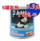 5罐起包邮 熊猫牌调制甜炼乳 炼奶 甜点必备 奶茶伴侣 罐装350g