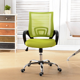 特价旋转电脑椅网吧椅办公椅塑料椅透气靠背椅工作职员椅网布实用