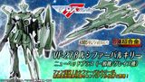 【日版魂限定】万代 DX超合金 超时空要塞F VF-27β 一般机