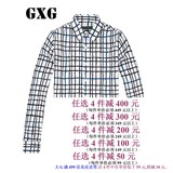 GXG男装 2016春季商场同款 都市时尚男士花色长袖衬衫#61103157