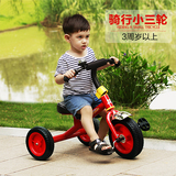 QAT儿童三轮车小三轮车脚踏车玩具车学步车1-3-6岁宝宝小孩自行车