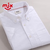 MJX2016夏款纯棉牛津纺衬衫 男短袖白色衬衫休闲全棉纯色衬衣修身