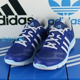 Adidas/阿迪达斯 专柜正品 男子 清风 透气跑步鞋 S77252 特价