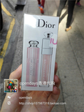 香港代购 Dior/迪奥粉漾魅惑变色润唇膏 丰唇蜜唇彩 两件套装