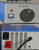 500A 12V 高频电镀电源，电镀开关电源，高频电源