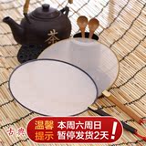 (4把包邮)木西折扇中国风熟绢真丝空白宫扇白色团扇圆扇子可定制
