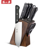 张小泉黑金刚刀具套装 菜刀家用套刀不锈钢厨房七件套刀具