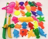 包邮 益智儿童戏水磁性钓鱼玩具套餐 公园家庭广场小猫磁铁钓鱼