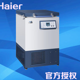 Haier/海尔 DW-86W100 -86℃低温100升保存箱医用冷柜【可谈】