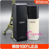 预售！韩国正品代购 eSpoir艾丝珀 2015秋冬款滋润型粉底液 spf25