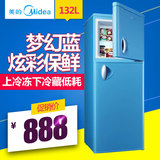 Midea/美的 BCD-132CM(E) 双门小冰箱两门小型办公室宿舍家用冰箱