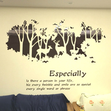 树林小鹿创意3d亚克力立体墙贴画客厅沙发卧室电视背景墙装饰玄关
