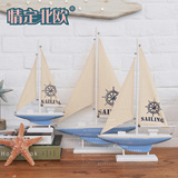 实木质帆船模型摆件 地中海仿真小木船装饰一帆风顺工艺船