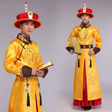 风格汇美新款清朝皇帝服装龙袍影视清代四阿哥皇上演出服太子服装