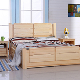 松木床实木床1.5米储物高箱床 1.8米双人床 箱体床 松木家具特价