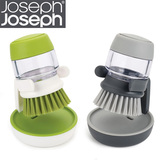 英国Joseph Joseph创意压液洗锅刷子 厨房神器除油刷洗碗刷皂液刷