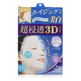 日本嘉娜宝kracie 肌美精超渗透3D美白面膜 秋季补水保湿美白蓝盒