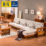 现代中式 实木沙发布艺沙发组合客厅仿古双人三人布沙发家具
