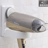 双庆立式壁挂式强力吸盘卫生间洗手间 大电吹风机架子 浴室置物架