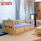 定制实木沙发床两用推拉床单人小户型多功能储物坐卧松木床1.2米