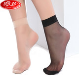 浪莎10双装 短丝袜袜子 女夏防勾丝超薄款透明隐形水晶丝短袜夏季
