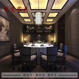 新中式餐桌椅 现代样板间酒店餐厅餐桌椅组合 别墅房实木家具定制