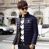 冬季加厚棉衣男青年韩版修身长袖外套立领短款棉服大码保暖棉袄潮