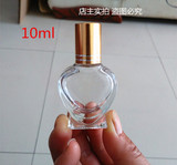 10ml8ml包邮透玻璃瓶 乳液面霜DIY小样空盒护肤化妆品分装空瓶子