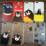日本Kumamon熊本黑熊苹果iPhone6s plus手机保护套硅胶可爱5s外壳