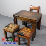 老船木茶桌实木小型阳台茶几中式功夫泡茶台茶桌椅组合古船木家具