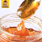 韩国进口 国际KJ蜜炼蜂蜜柚子茶560g 水果味果肉茶果汁饮品