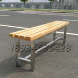 实木排椅公园椅商场休息长凳子户外休闲长条凳不锈钢凳钢木排椅凳