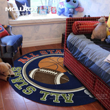 麦克罗伊 进口羊毛定制儿童房 全明星篮球棒球男孩房卧室床边地毯
