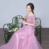 2016春季新款韩式宴会晚礼服长款粉红色订婚礼服裙中袖新娘敬酒服