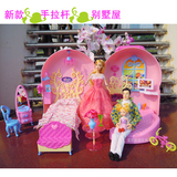 芭比甜甜屋套装大礼盒过家家别墅房子衣橱玩具 女孩生日礼物娃娃