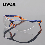 UVEX优唯斯9160265舒适 骑行时尚防风沙防冲击 防护眼镜 护目镜