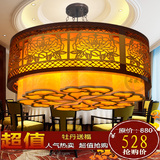 中式仿古吊灯古典羊皮灯饰酒店工程客厅灯餐厅灯木艺复古圆形灯具