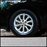 福特经典福克斯防刮通用轮胎钢圈贴防撞条改装轮毂装饰条汽车