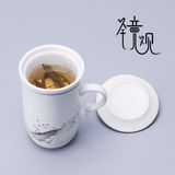 创意定窑陶瓷带盖过滤茶隔办公室泡茶杯水杯茶具马克杯男女飘逸杯
