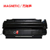 Mag兼容hp1000/1200惠普激光打印机硫酸纸不干胶硒鼓油墨碳粉盒