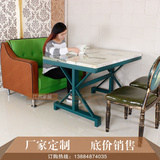 定制个性创意酒吧西餐厅餐桌椅组合 复古方形咖啡厅甜品店餐桌椅