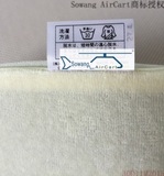 日本原装GELTRON/皆乐顿 日本婴儿枕 宝宝定型枕 凝胶U型枕护颈枕
