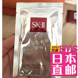 日本专柜直邮代购 SK-II/SK2 护肤面膜 青春面膜 保湿提亮 6片装