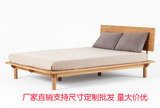 明珠实木家具 日式简约纯实木双人床 卧室卧房特价大床 白橡木床