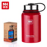 Naturehike-NH不鏽鋼真空保溫杯大容量保溫壺保溫瓶 戶外旅行水壺