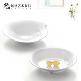 杨格世家 唐山纯白骨瓷 超深汤碗创意日式方盘汤盘菜盘餐盘盘子