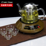 耐高温玻璃茶壶大容量加厚电磁炉加热养生磁化壶烧水壶功夫红茶具