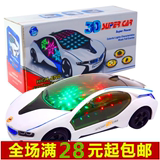 电动万向音乐宝马玩具车 3D灯光超炫赛车 汽车模型 男孩玩具批发