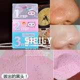 韩国holika pig-nose clear猪鼻子贴三部曲猪鼻贴 祛黑头10片包邮