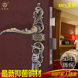 老铜匠铜锁门锁房门锁全铜门锁卧室内门锁大门锁田园现代欧美中式